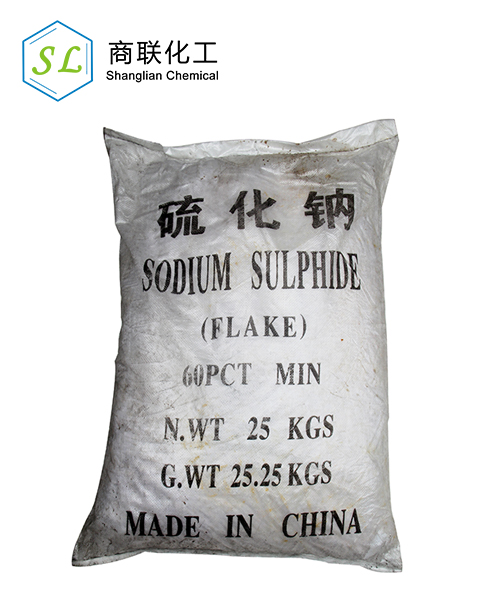 Sodium sulfide (base sulfide)